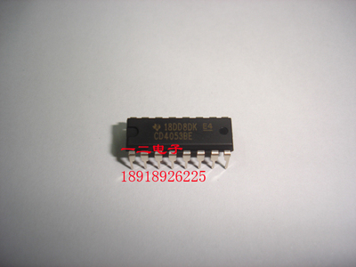 CD4053BE 原装进口 TI