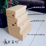 Туфли, короткие сапоги, сандалии, кожаная коробка для хранения