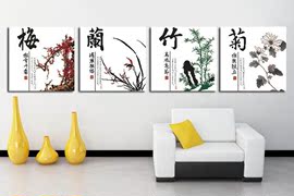 胡丽丽(胡丽丽)十字绣dmc套件梅兰竹菊，四联画正方形有3d5d精准印花印布