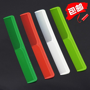 peekaboo剪发梳 川岛文夫经典裁剪梳 精剪梳子 BOBO专用剪发梳子