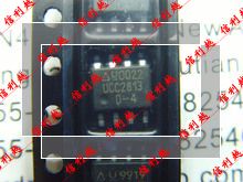 信利越电子 UCC2813D-4~~~~全新原装~~~SOP8 封装  可直拍！