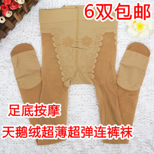 Chaussettes - collants - Ref 761484 Image 16