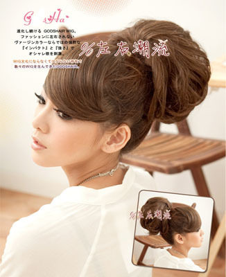 Extension cheveux - Ref 226607 Image 3