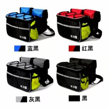 Sacoche pour vélo ROSWHEEL - Ref 2216817 Image 1