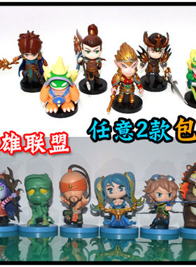 公仔摆件手办模型