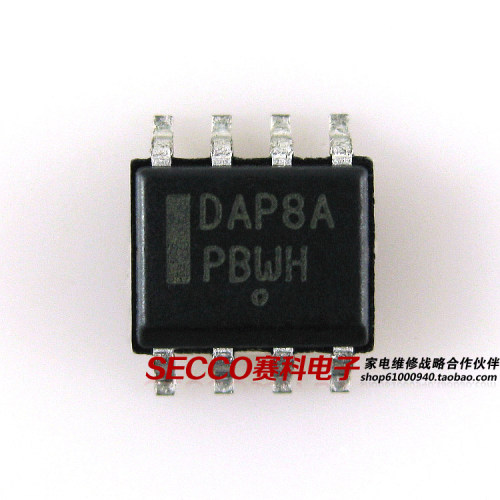〖全新原装〗DAP8A 贴片8脚 液晶电源板管理芯片 IC集成电路 配件