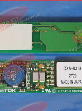 TDK高压板 CXA-0319,PCU-P067C,LB064V02(A1) 显示屏逆变器高压条
