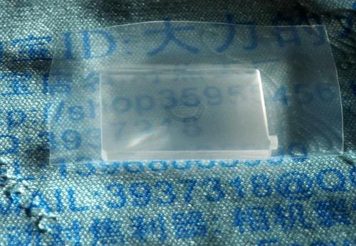 水手工坊】【ECB】奥林巴斯e400/e410/e420/裂像屏对焦屏