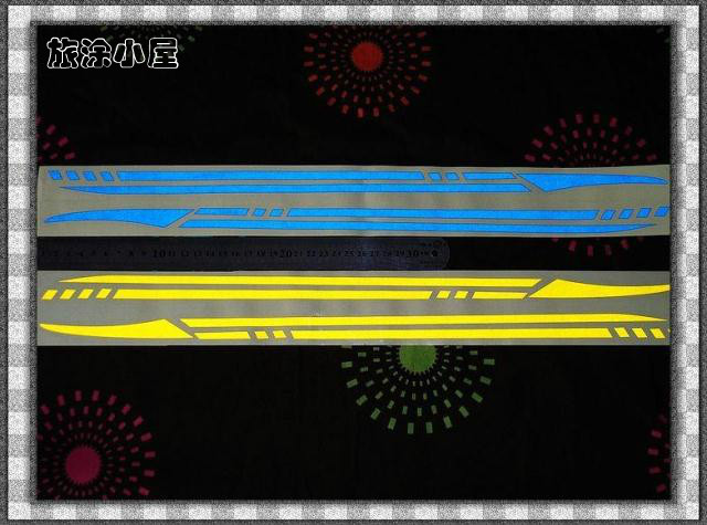 Déco pour vélo - Ref 2293195 Image 1