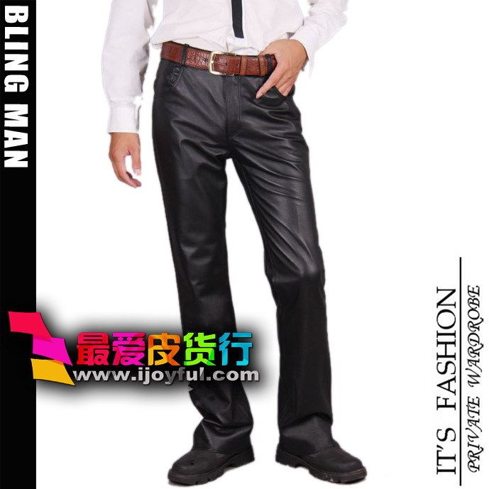 Pantalon cuir homme droit - Ref 1494553 Image 1