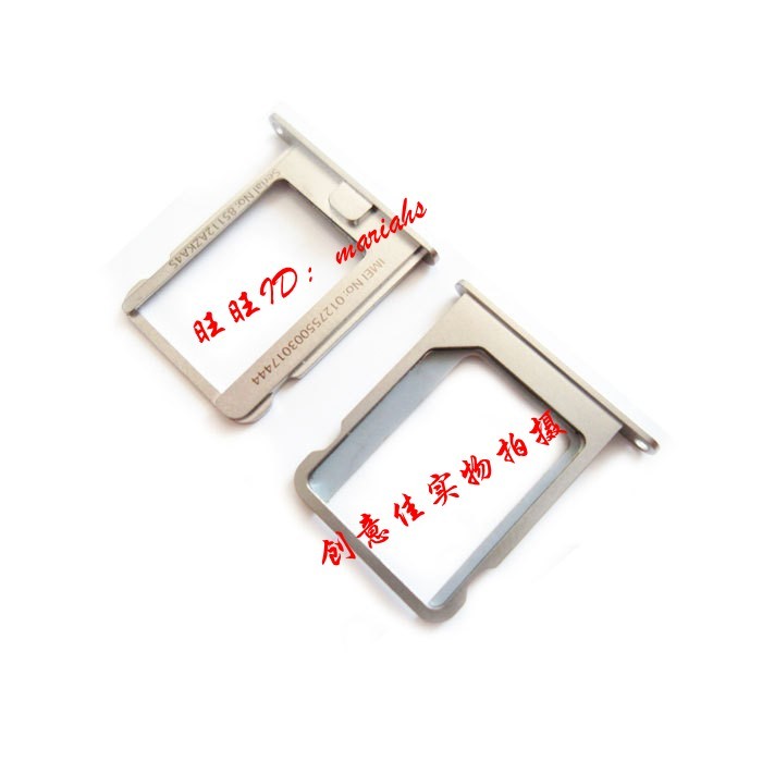 Adaptateur pour cartes SIM - Ref 310917 Image 1