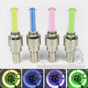 Eclairage pour vélo - Ref 2403730 Image 1