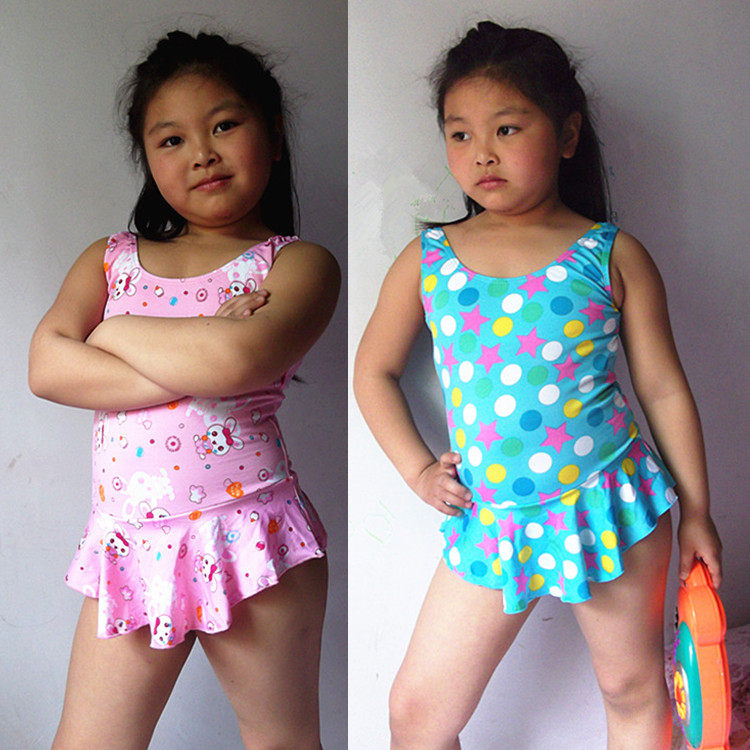 Maillot de bain fille - Ref 2550496 Image 1