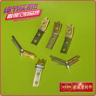 发热丝拉钩配件 接线柱 通用脚踏封口机挂钩 加热条接头弹片