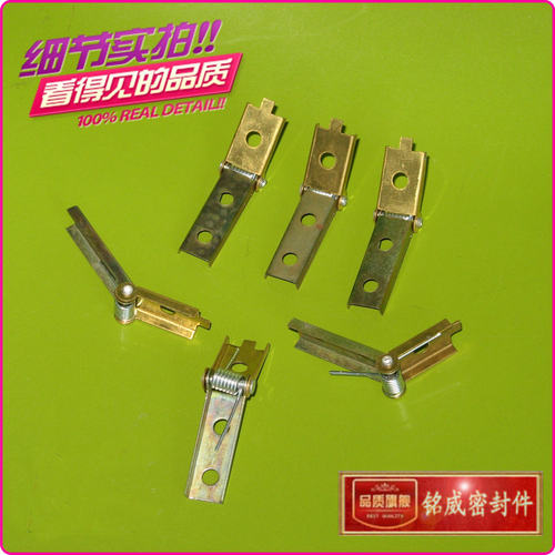 通用脚踏封口机弹簧拉钩铜勾