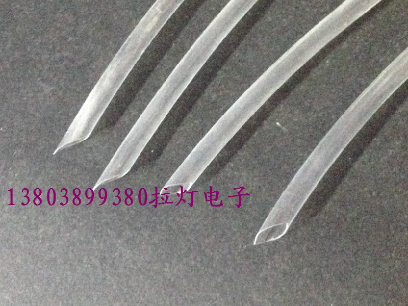 透明热缩管直径8mm热缩套管热收缩管环保绝缘一盘100米65元