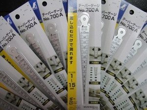 正品日本亲和测量内径.间隙尺寸 0-15mm 孔尺 楔形塞尺 62600