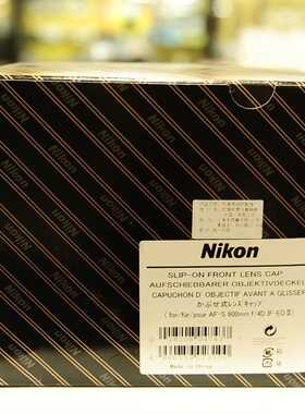 尼康原厂CAP FOR AFS600/4D II 镜头盖用于尼康600定焦原装镜头盖
