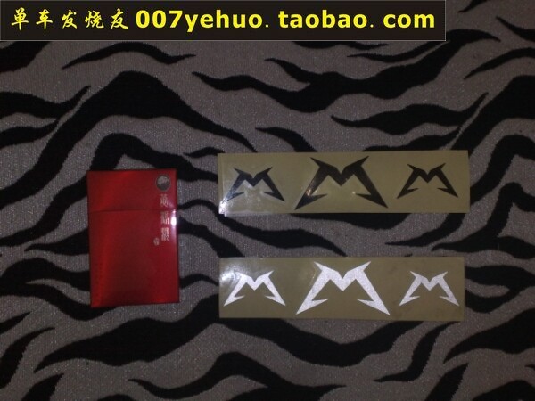 Décoration pour vélo - Ref 2286342 Image 1