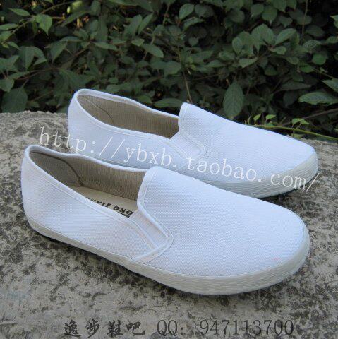 baskets homme - semelle caoutchouc - Ref 971483 Image 1