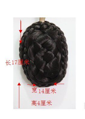 Extension cheveux - Chignon - Ref 228359 Image 1