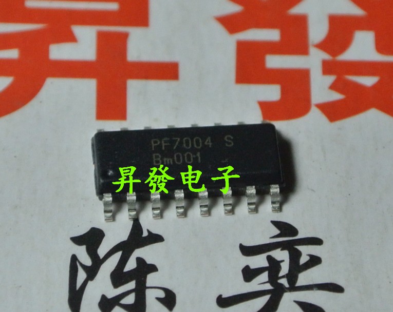 〖昇發电子〗全新 液晶电源芯片 PF7004S PF7004 贴片SOP16