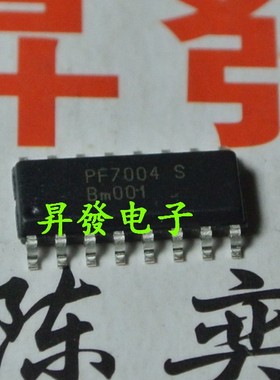 〖昇發电子〗全新 液晶电源芯片 PF7004S PF7004 贴片SOP16