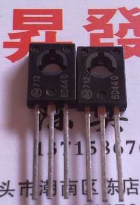 〖昇發电子〗全新TO126封装 BD440