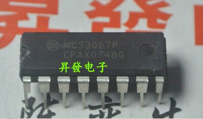 〖昇發电子〗高性能零电压开关谐振模式控制器 MC33067P