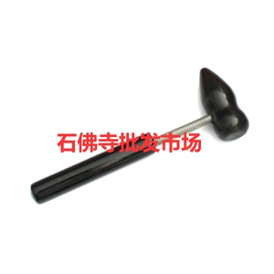 正品泗滨砭石按摩锤 砭石按摩器 全身按摩锤 锤棒