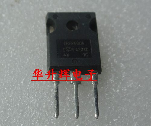 【 华升辉】场效应管 IRFP460Z IRFP460LC IRFP460A