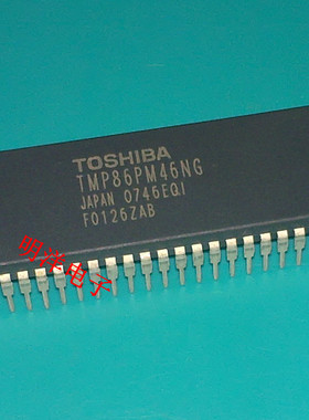 全新原装进口 TMP86PM46NG