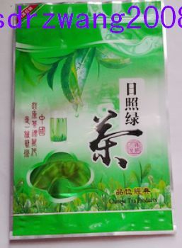 日照绿茶自封袋拉链袋 可不用封口机装250克日照绿茶厚铝箔袋 1个