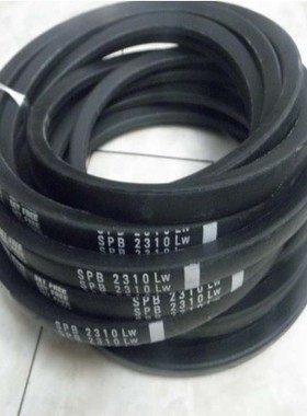三角皮带SPB2310LW日本三之星SPB2320LW进口皮带SPB2330LW