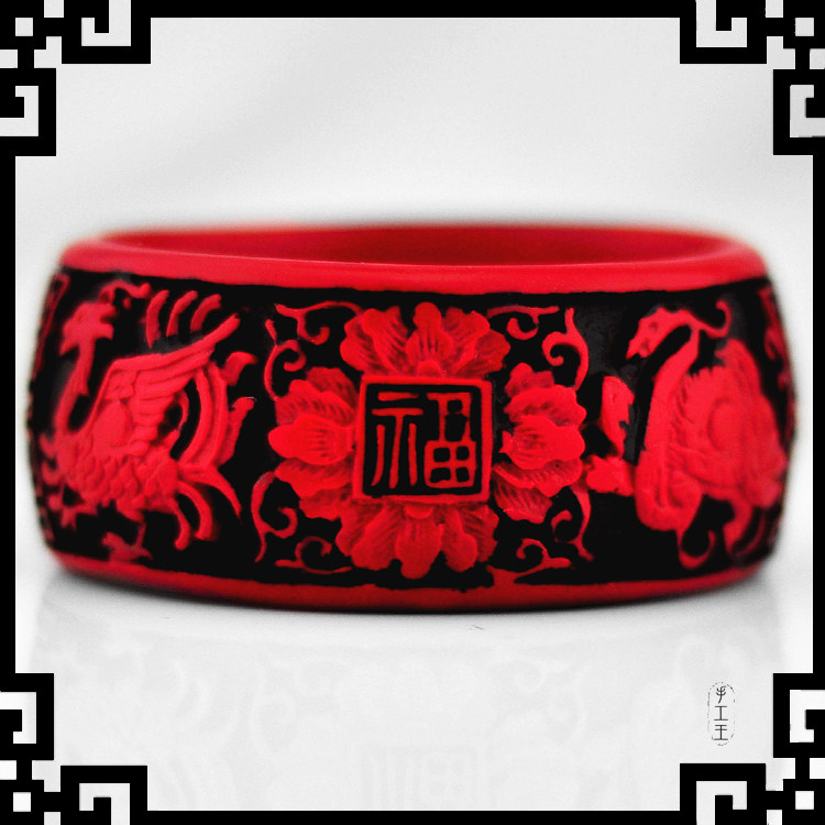 中国韵味 正品朱砂红色漆雕女款福字刻花手镯子手环 新娘婚庆饰品