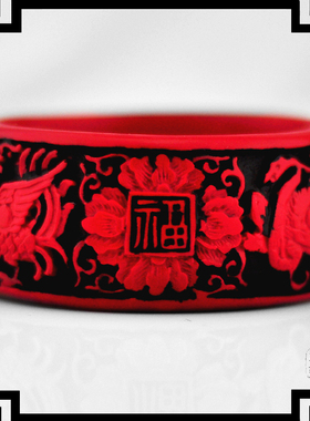 韵味红色漆雕刻花新娘风婚庆手环