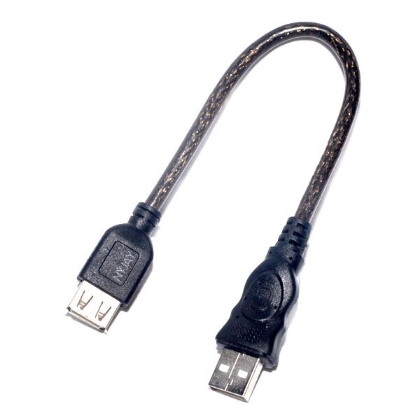 Prolongateur USB - Ref 438380 Image 1