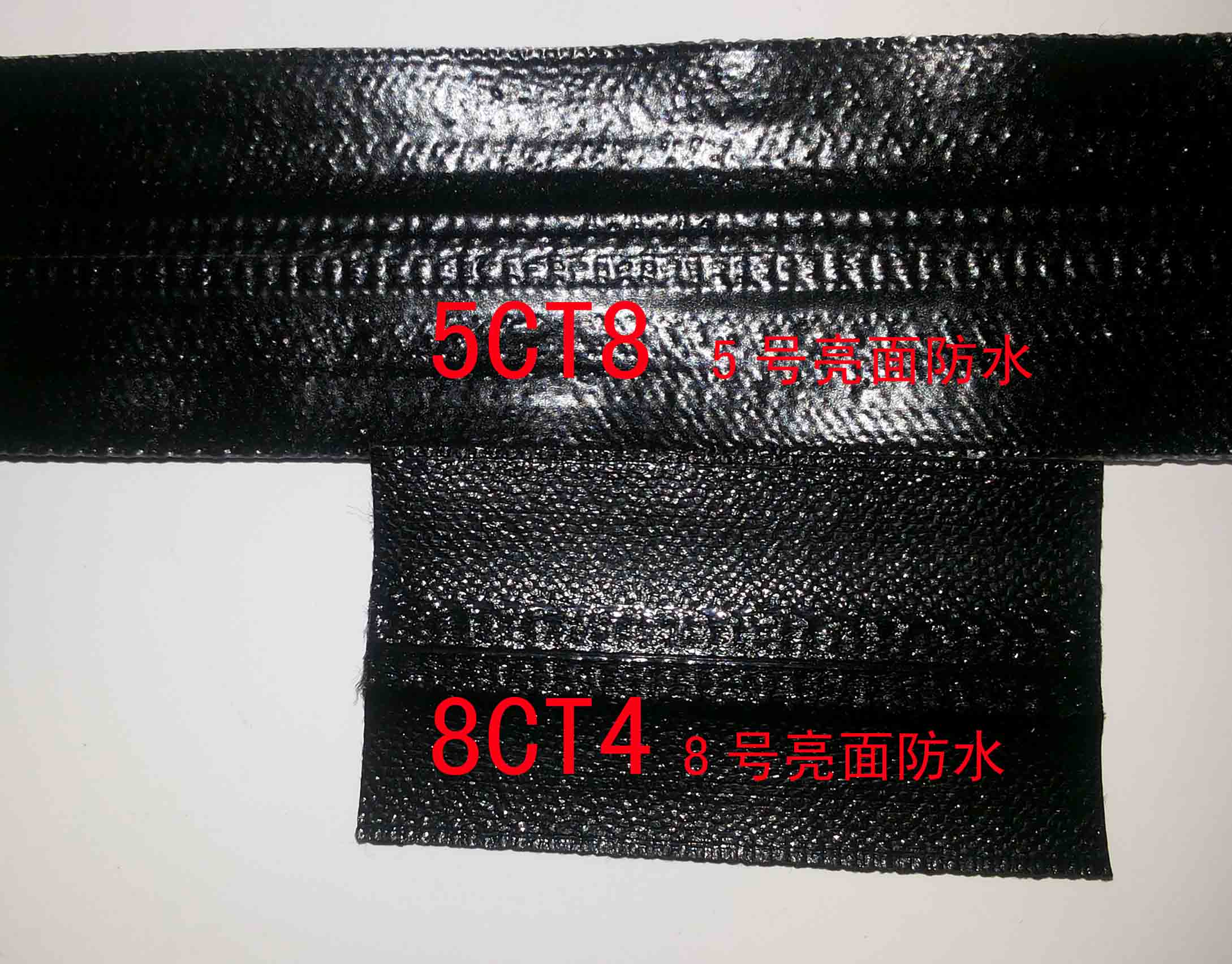 户外运动背包防水拉链口袋拉锁