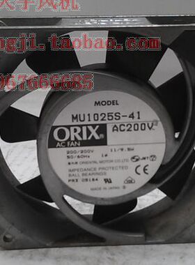 进口原装 东方电机 ORIX MU1025S-41 200V 10公分 轴流风机薄1