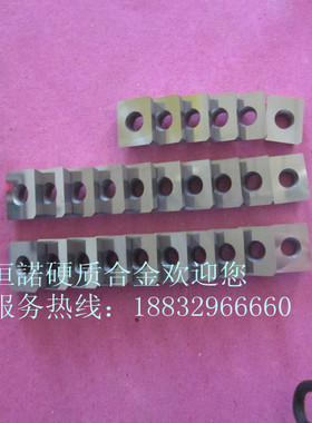 原装株洲钻石牌数控玉米铣刀专用刀YS30XPHW1504PPR/LPHW1504PPR