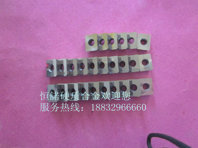 原装株洲钻石牌数控玉米铣刀专用刀YS30XPHW1504PPR/LPHW1504PPR