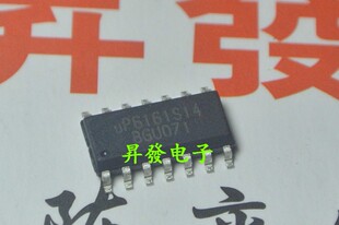 〖昇發电子〗电脑显卡常用芯片 UP6161S14 UP6161N UP6161GC 贴片