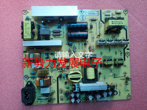 715G3351-1-HVL42DH93