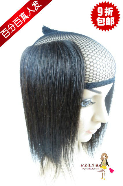 Extension cheveux - Ref 224240 Image 1