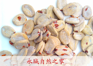 河南特产永城丰庄贡枣干无皮无核大枣红枣枣制品小零食批满包邮发
