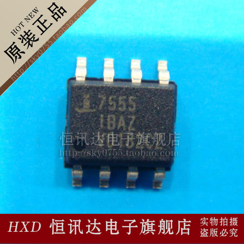 ICM7555CBA HAR/SOP-8 全新原装 质量保证