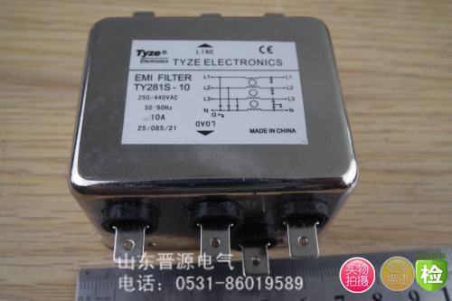 三项高性能滤波器 380V 10A 滤波器 TY280S-10 电源净化器
