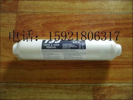 椰壳抑菌后置T33RO反渗透纯水机净水器耗材美特佳沁园浦瑞特通用