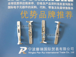 Delphi德尔福 汽车连接器 12065197