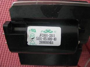适用于创维电视高压包JF2801-2811A 5100-051409-45
